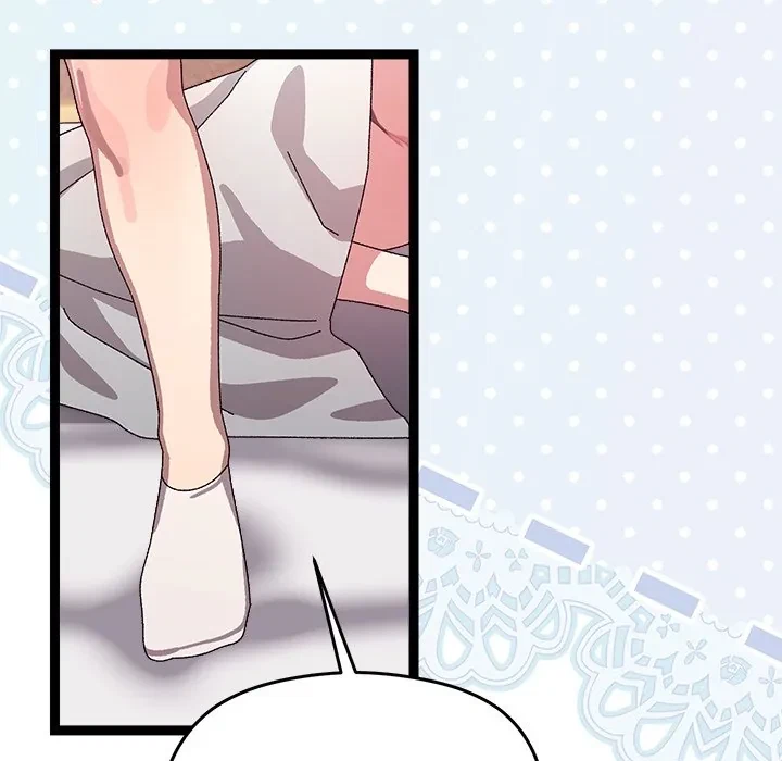 From Weakling To Nemesis Chapter 14, page 52