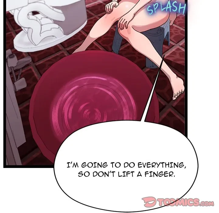 From Weakling To Nemesis Chapter 14, page 72