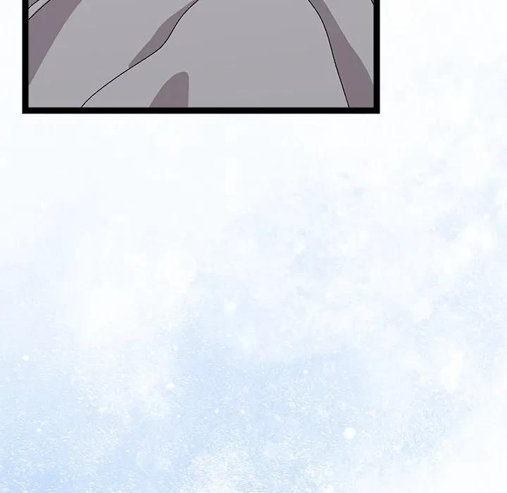 From Weakling To Nemesis Chapter 14, page 9