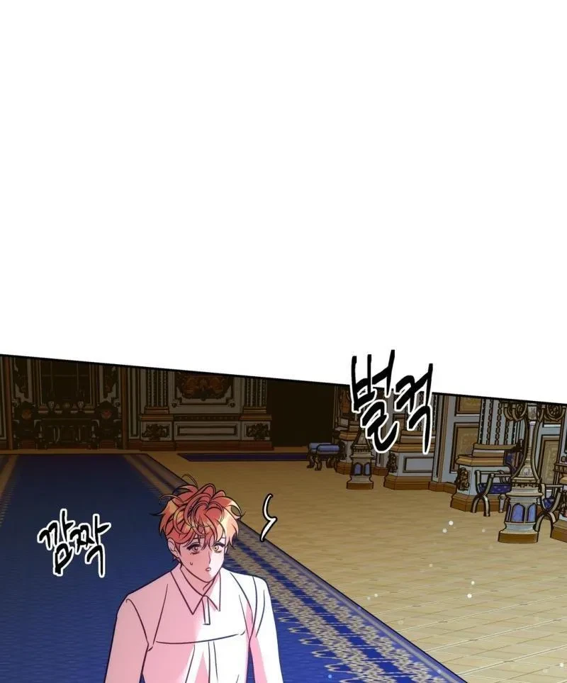 Chapter 6, page 91