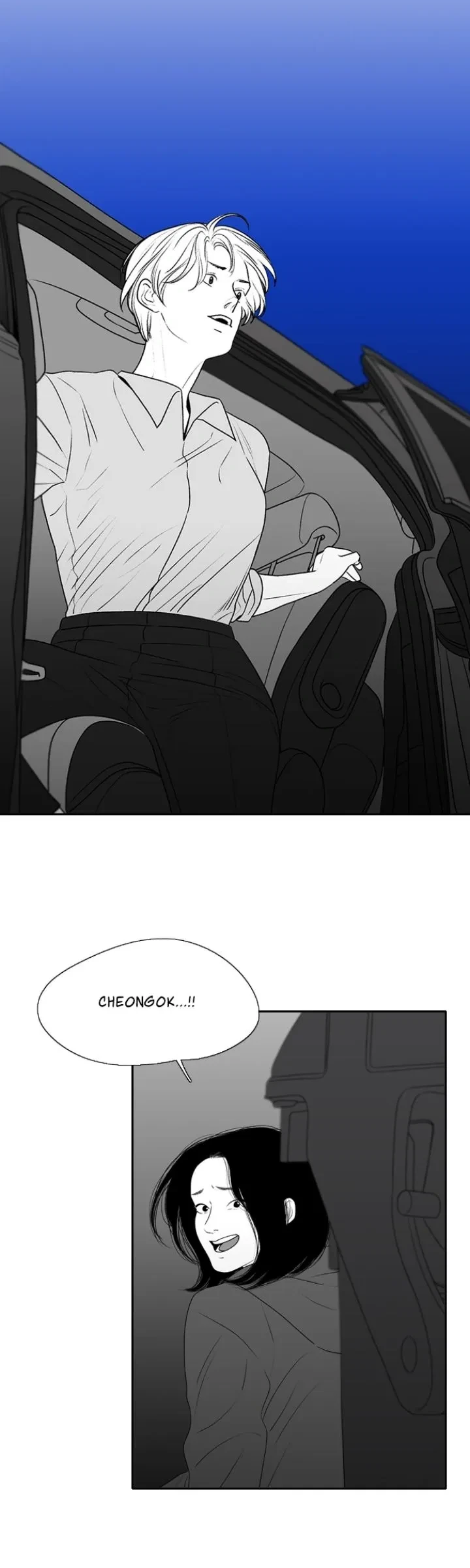 Chapter 150, page 13