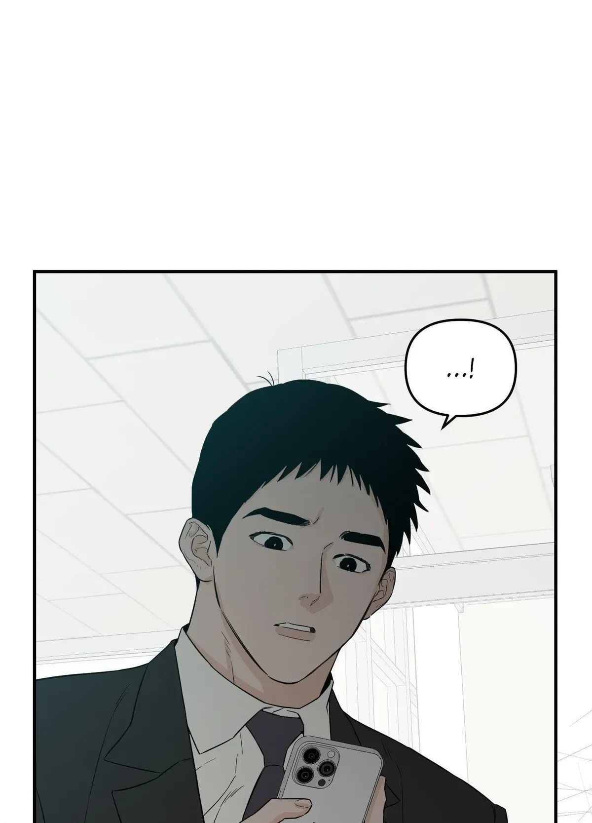 Chapter 32, page 12