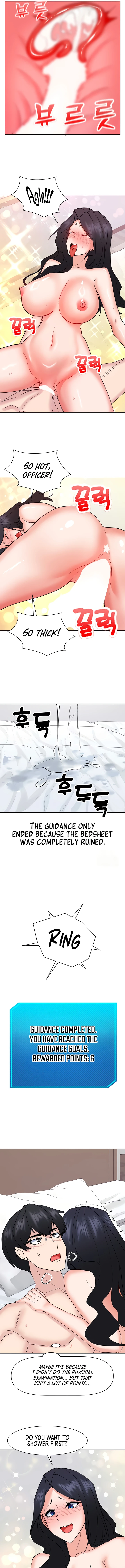 Chapter 21, page 7