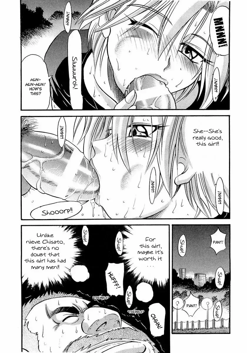 Chapter 5, page 17