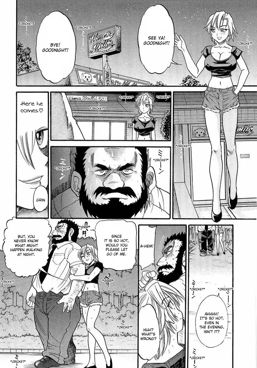 Chapter 5, page 4
