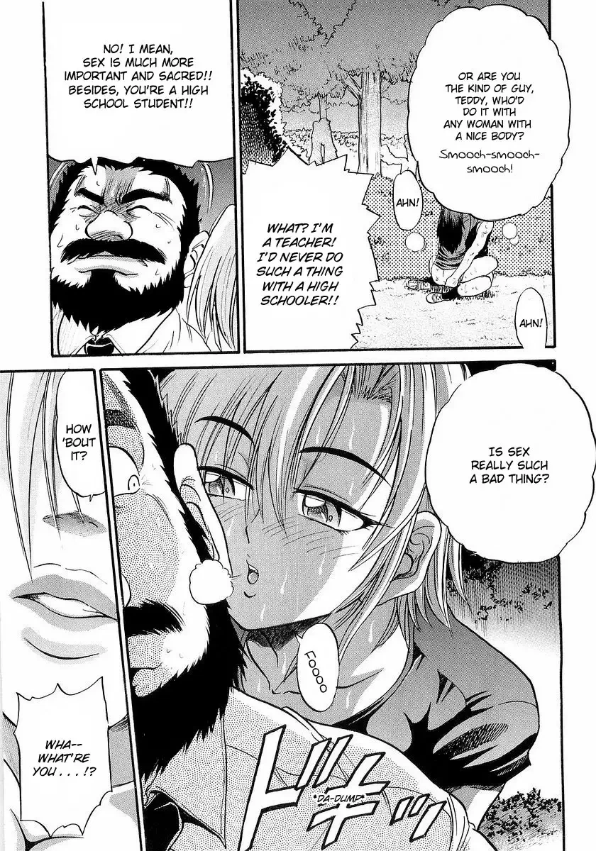 Chapter 5, page 7