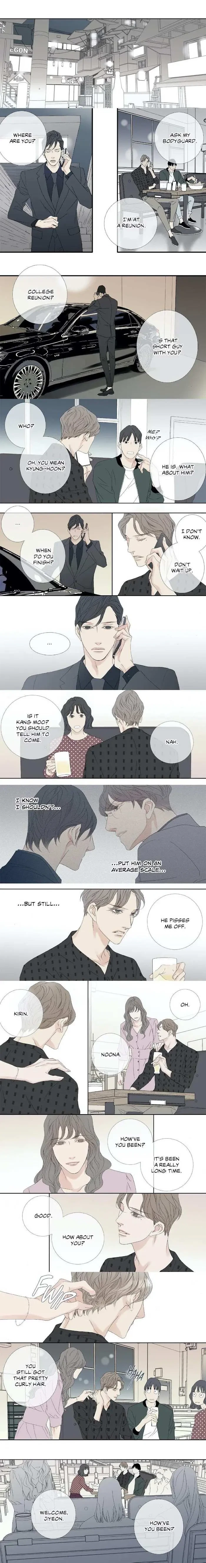 Chapter 74, page 6