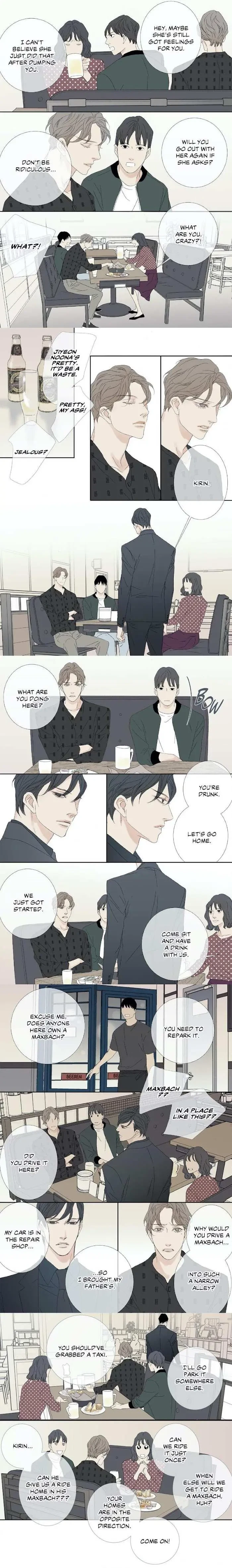 Chapter 74, page 7