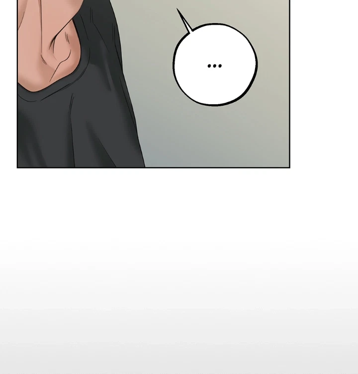 Catch Up Chapter 44, page 13