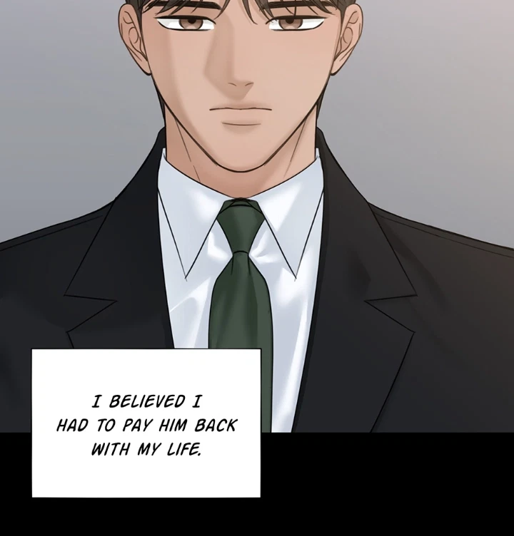 Catch Up Chapter 44, page 17