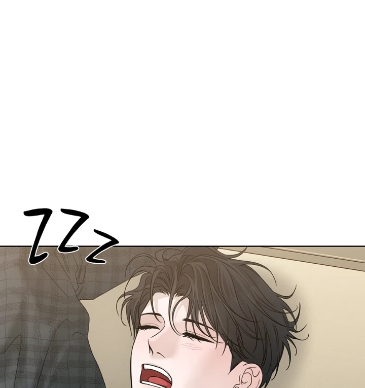 Catch Up Chapter 44, page 42
