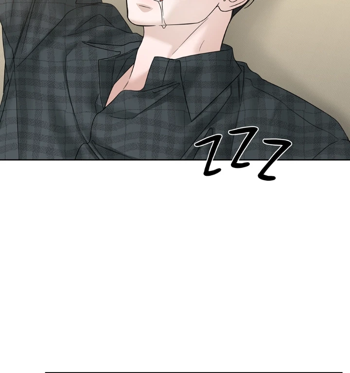 Catch Up Chapter 44, page 43