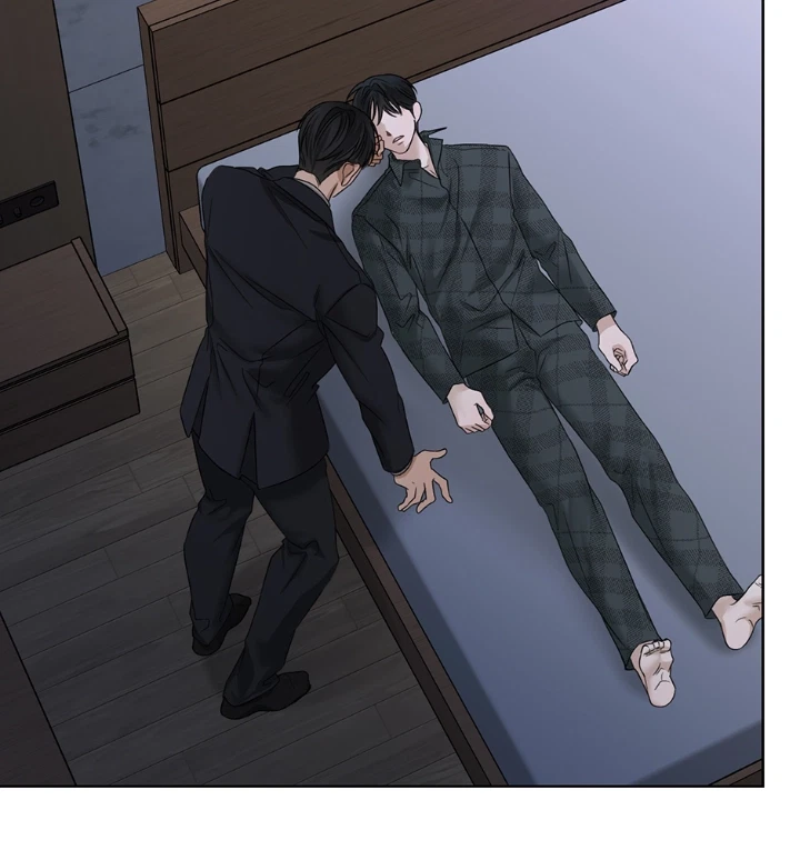 Catch Up Chapter 44, page 50