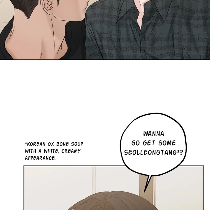 Catch Up Chapter 44, page 73