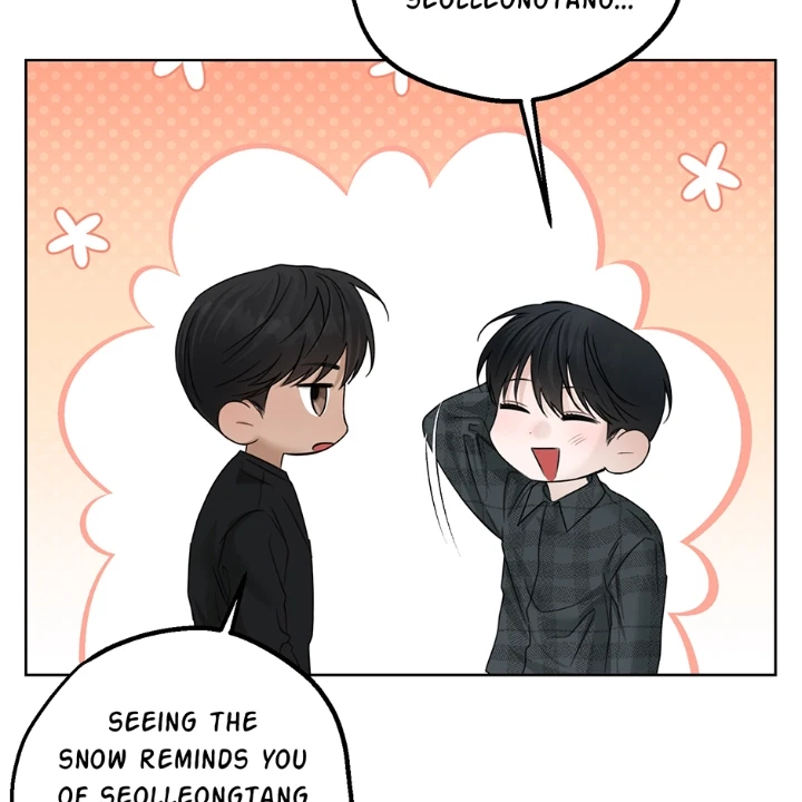 Catch Up Chapter 44, page 76
