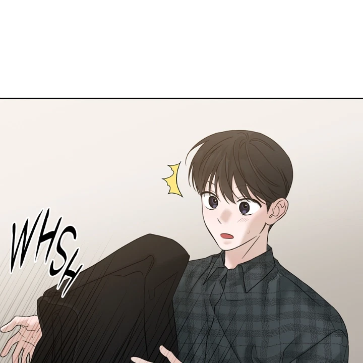 Catch Up Chapter 44, page 79