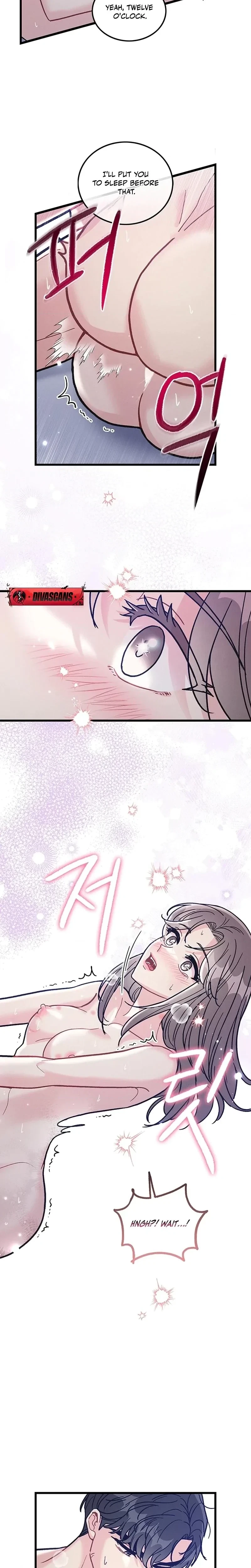 Aesthetics Of The Office Romance Chapter 14, page 2