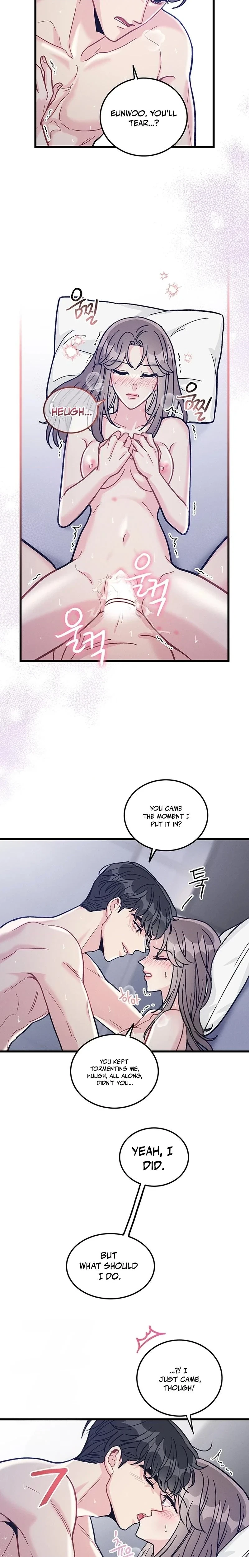 Aesthetics Of The Office Romance Chapter 14, page 3
