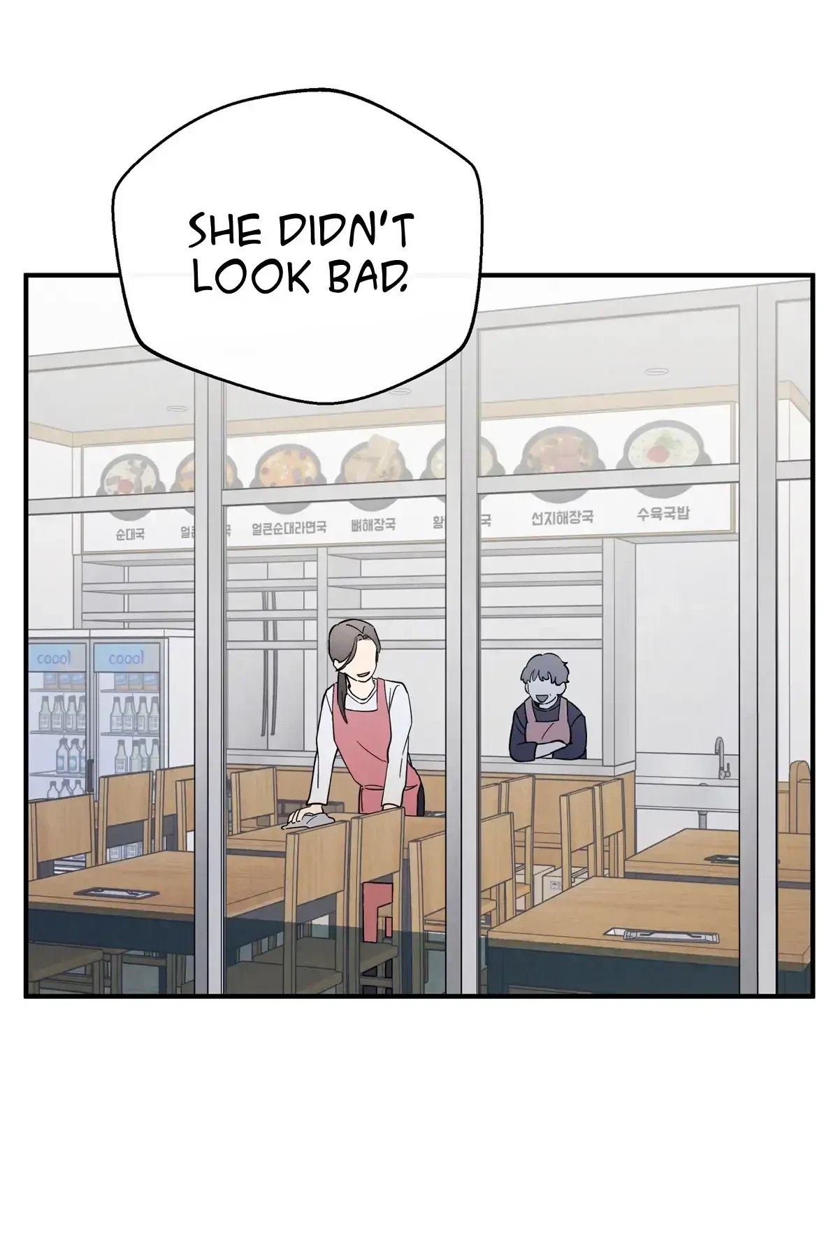 Chapter 63, page 33