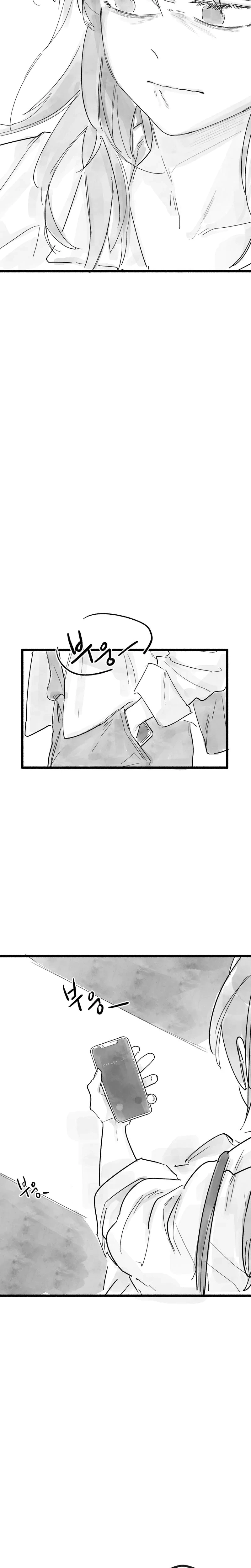 Common And Widespread Chapter 41, page 23
