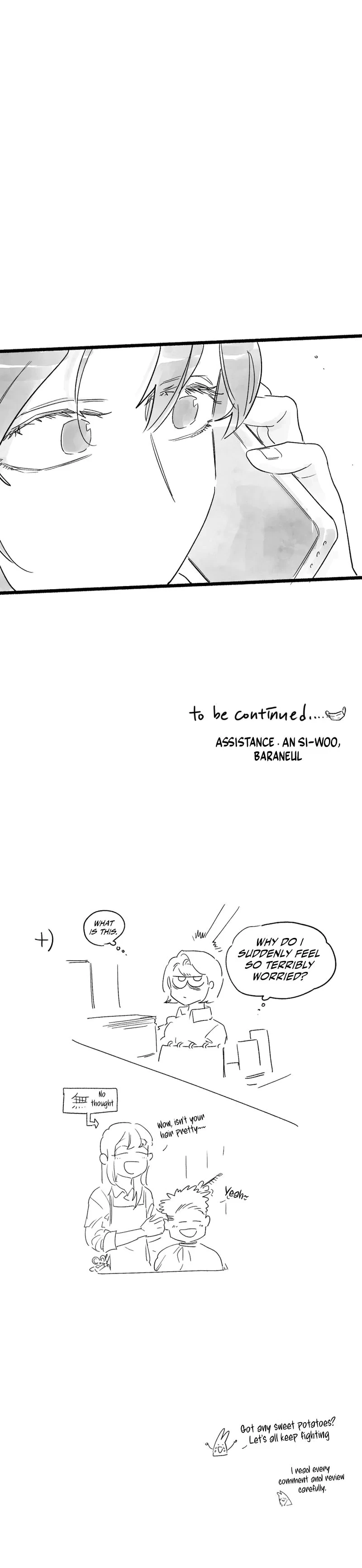 Common And Widespread Chapter 41, page 26