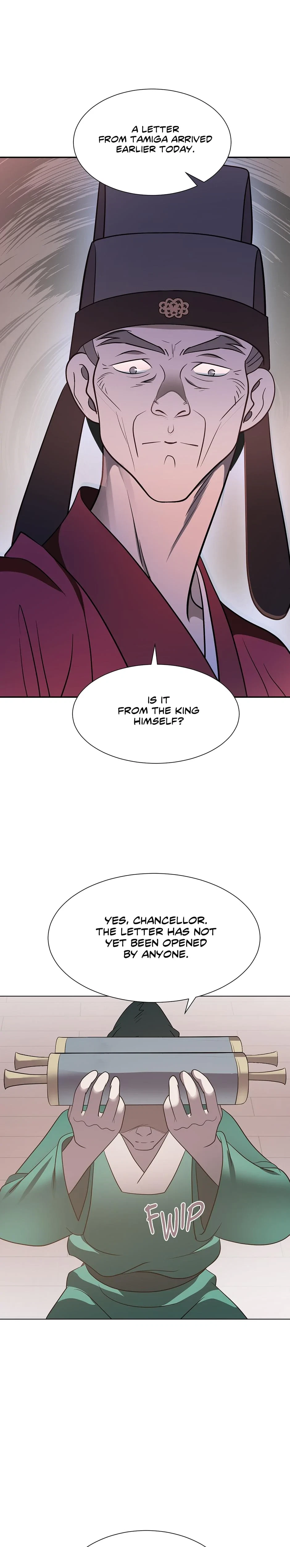 Betrothal Series: Manuk's Oath Chapter 18, page 2
