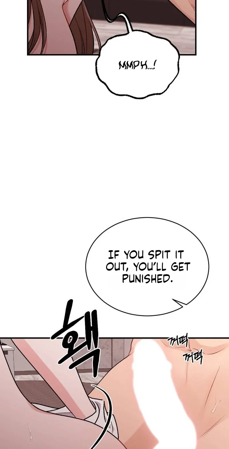 Not A Guardian At All Chapter 11, page 17