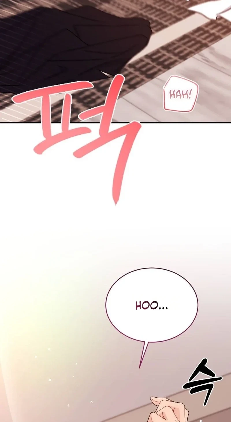 Not A Guardian At All Chapter 11, page 2