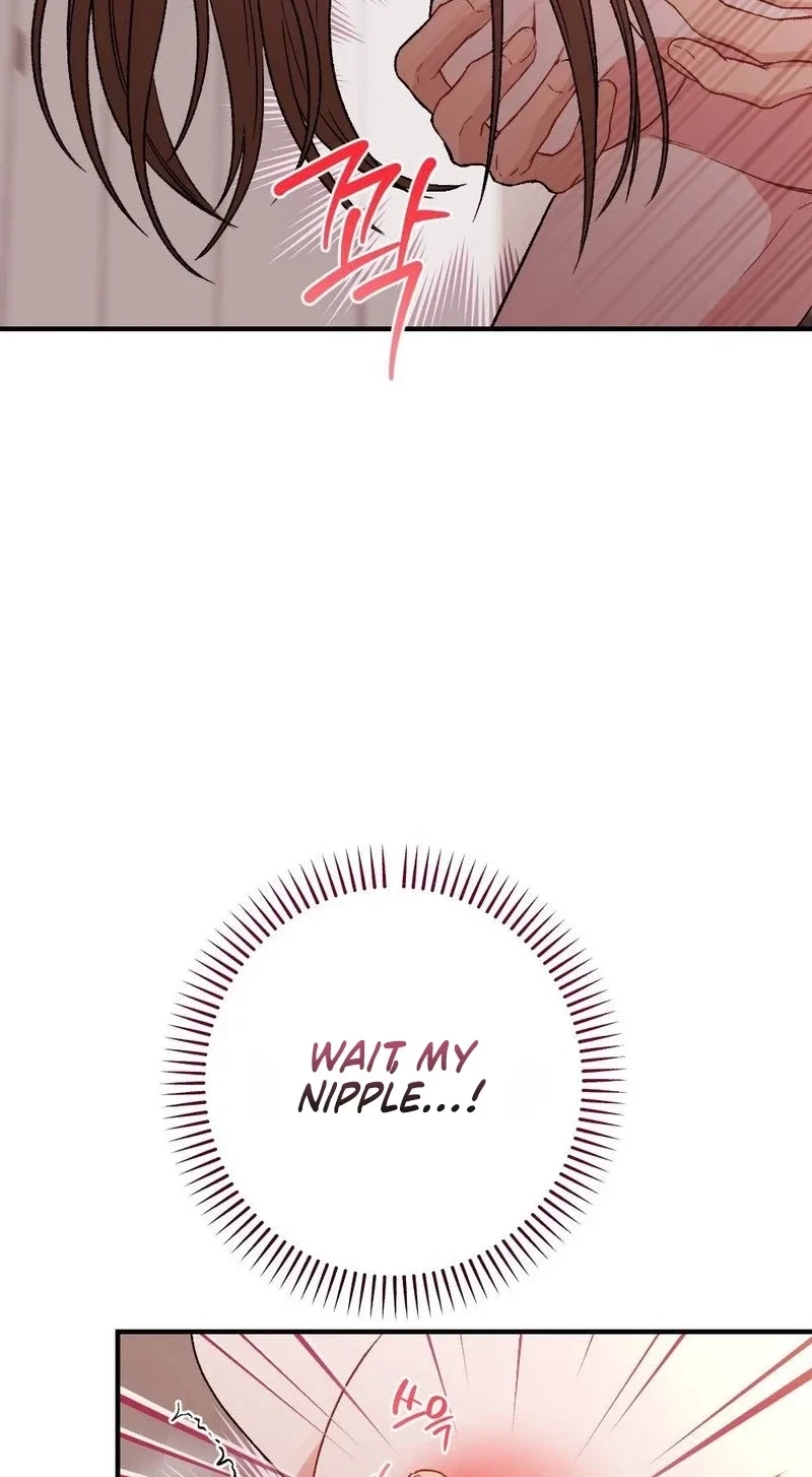 Not A Guardian At All Chapter 11, page 35