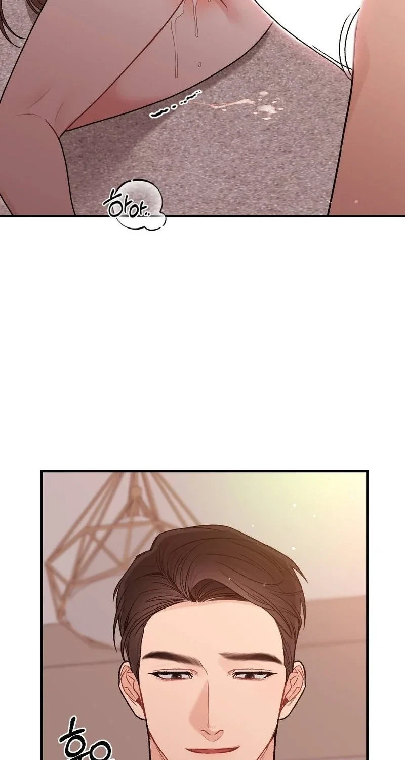 Not A Guardian At All Chapter 11, page 43
