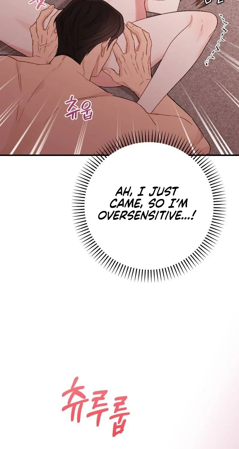 Not A Guardian At All Chapter 11, page 49