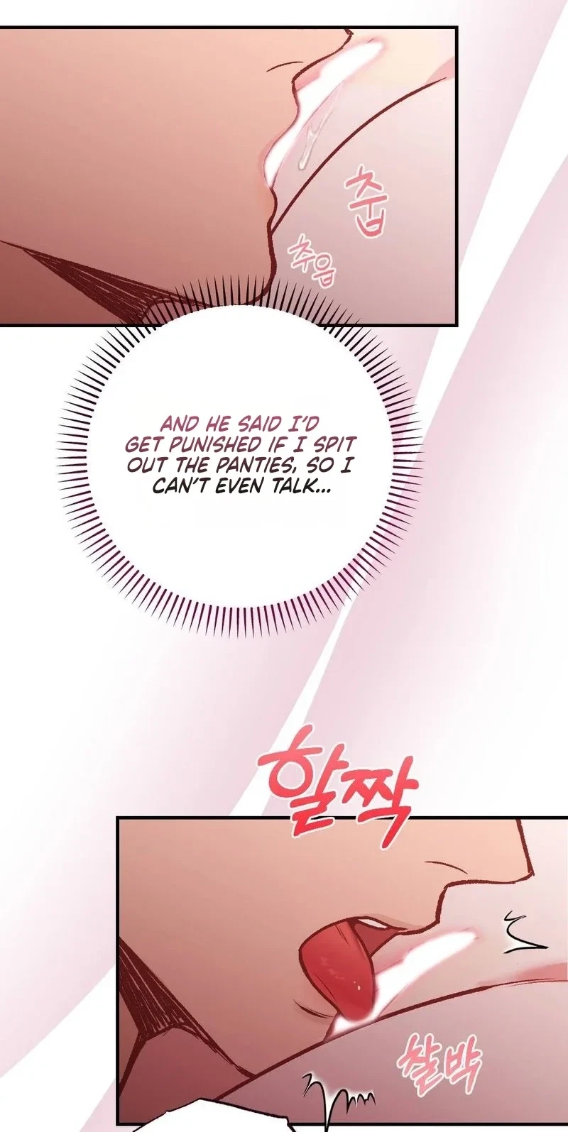 Not A Guardian At All Chapter 11, page 50