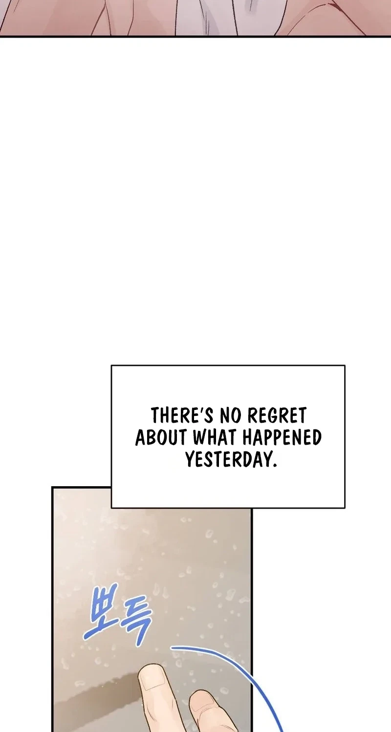 Not A Guardian At All Chapter 11, page 61