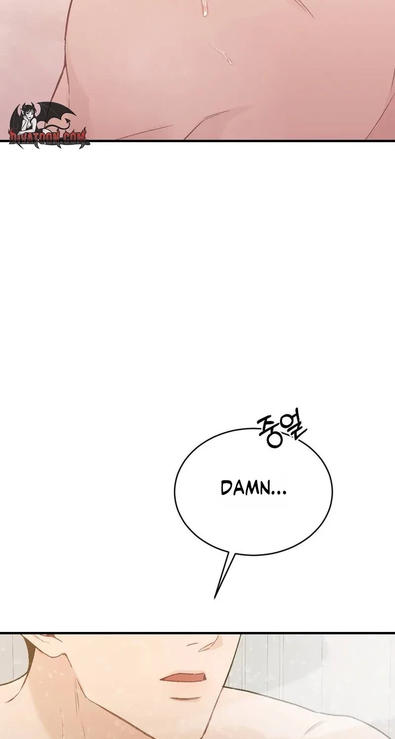 Not A Guardian At All Chapter 11, page 64