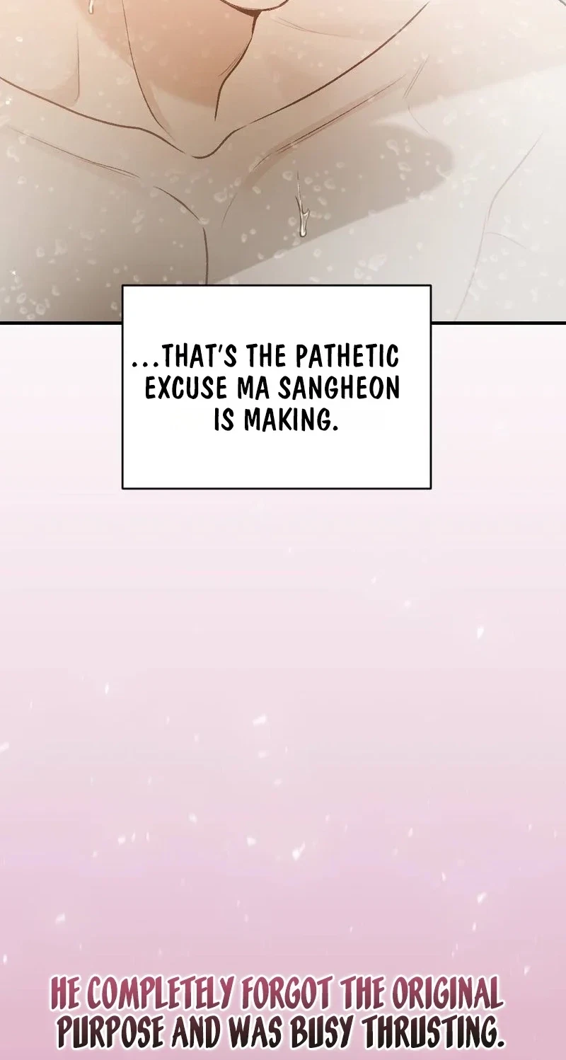 Not A Guardian At All Chapter 11, page 65