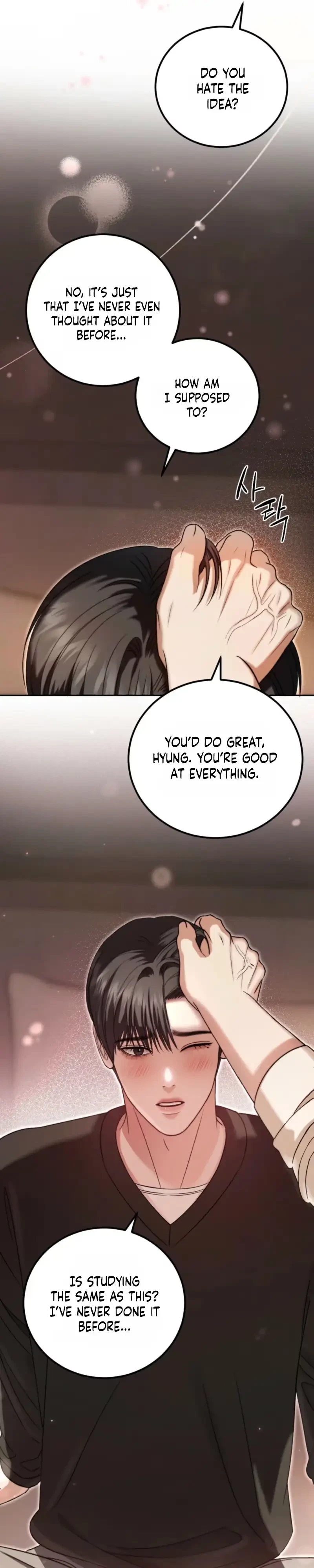 Chapter 29, page 5