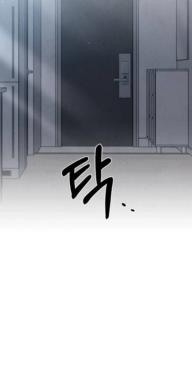 Your Wife Chapter 44, page 32
