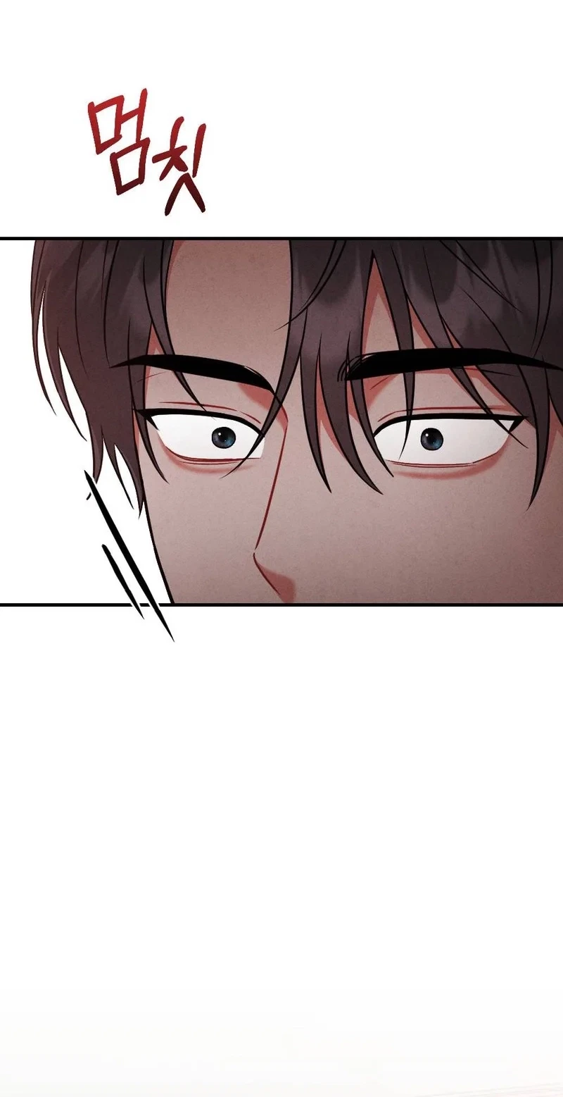 Your Wife Chapter 44, page 36