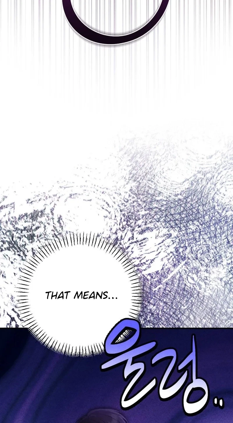 Your Wife Chapter 44, page 45