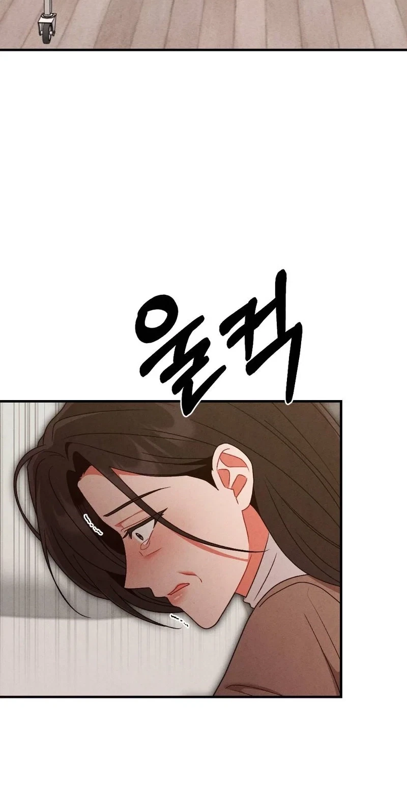 Your Wife Chapter 44, page 49