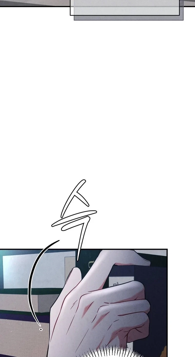 Your Wife Chapter 44, page 6