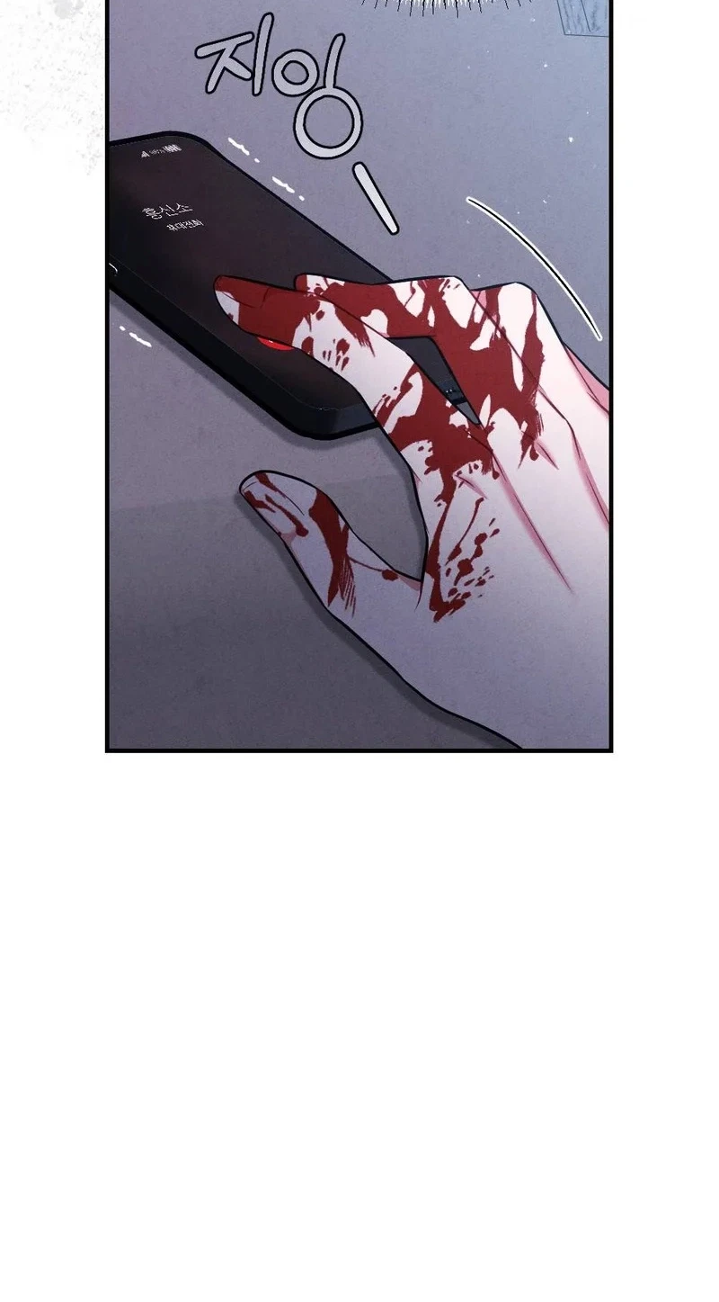 Your Wife Chapter 44, page 66