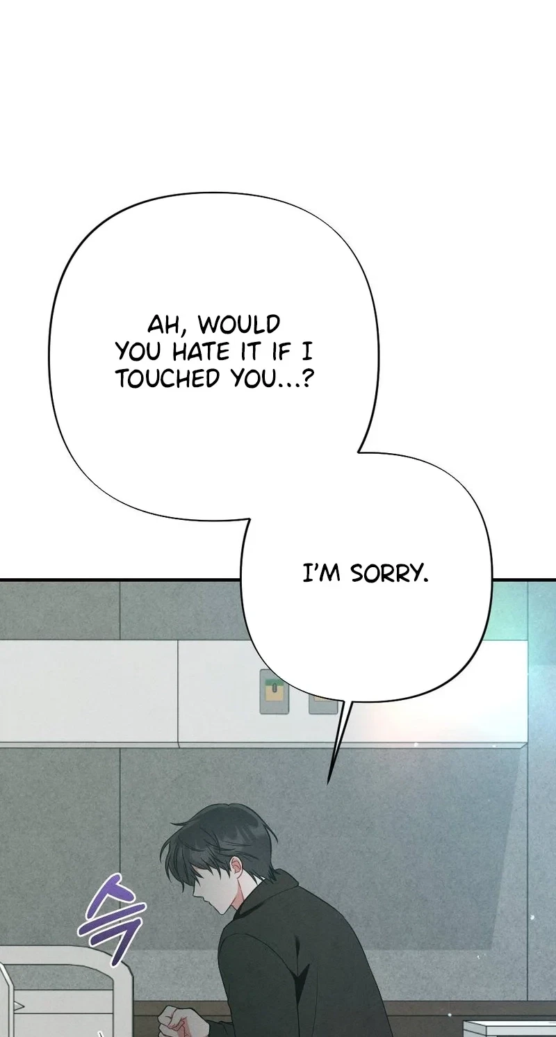 Your Wife Chapter 44, page 83