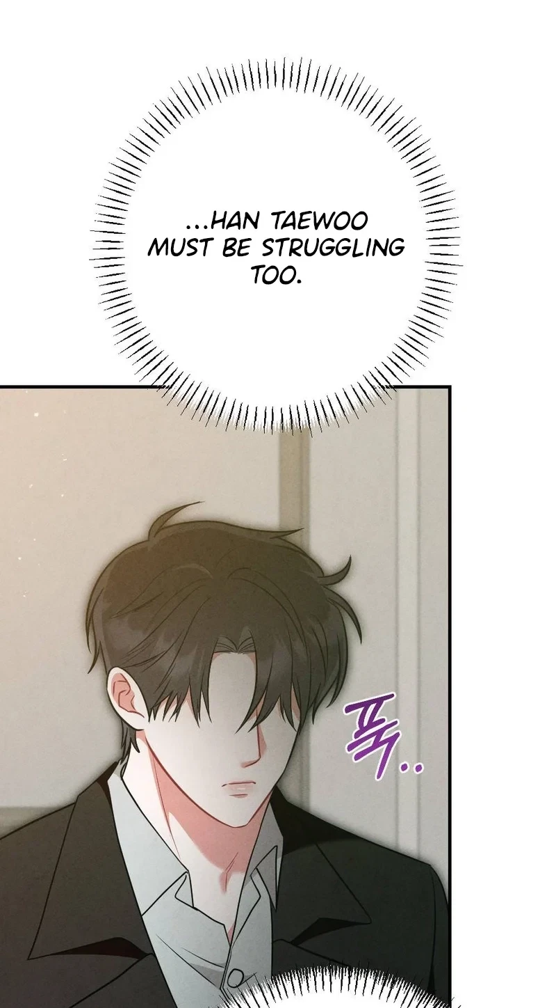 Your Wife Chapter 44, page 91