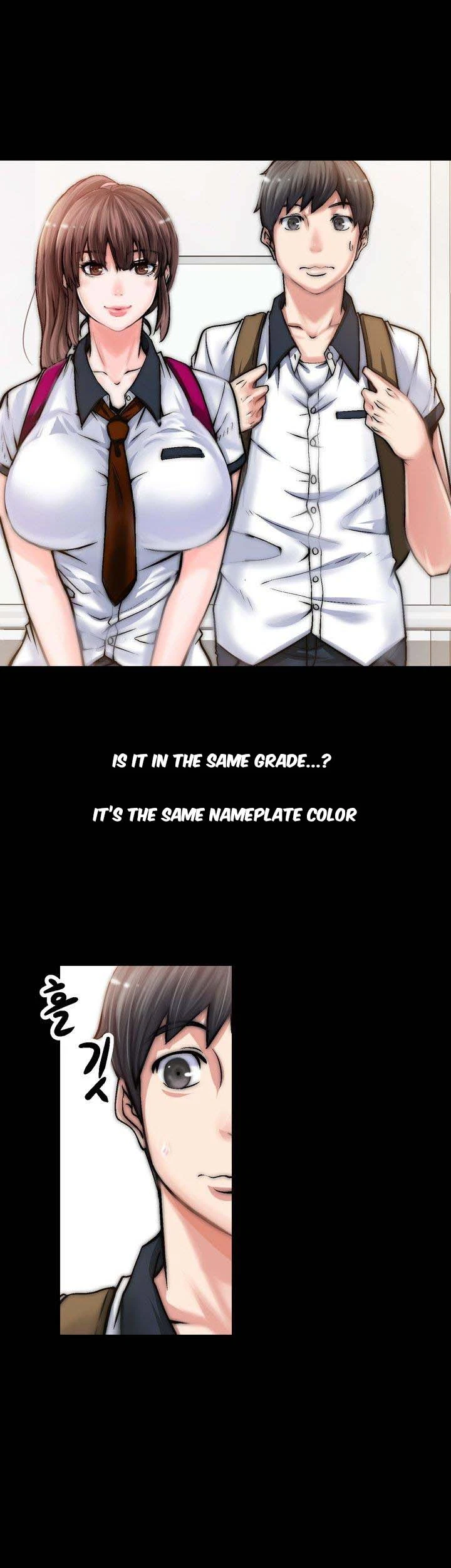 Unrequited Love Chapter 1, page 11