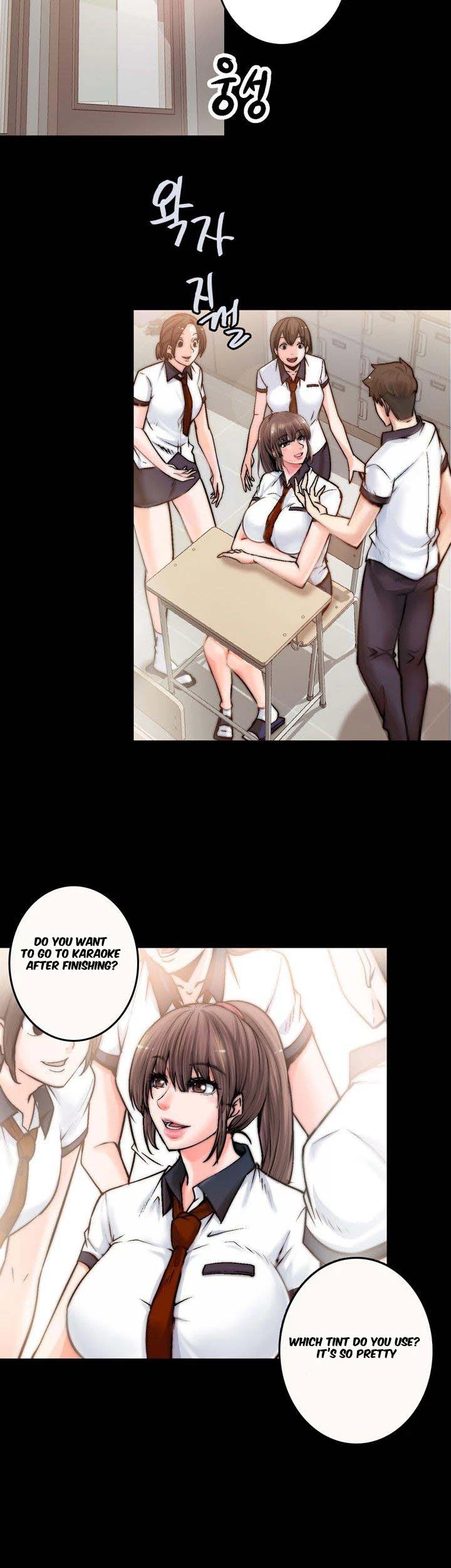 Unrequited Love Chapter 1, page 24