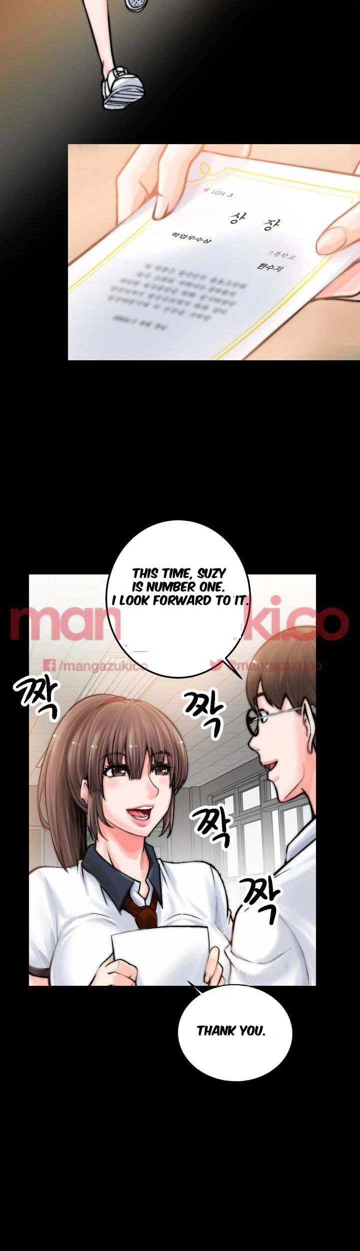 Unrequited Love Chapter 1, page 30