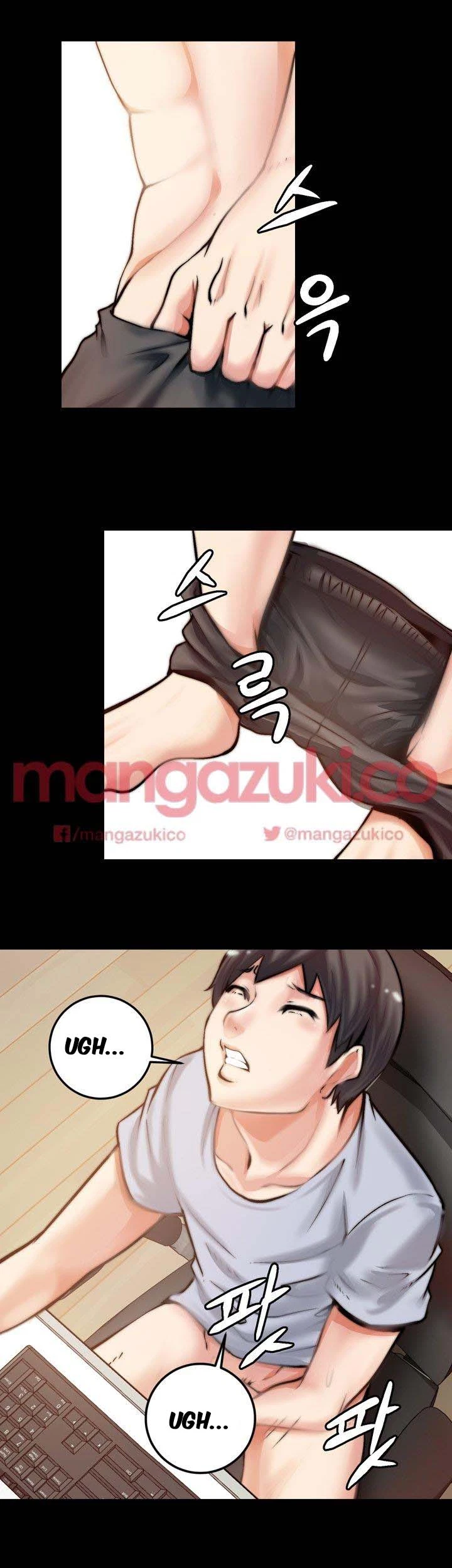 Unrequited Love Chapter 1, page 38