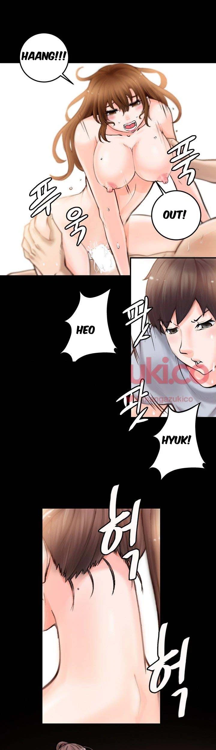 Unrequited Love Chapter 1, page 39