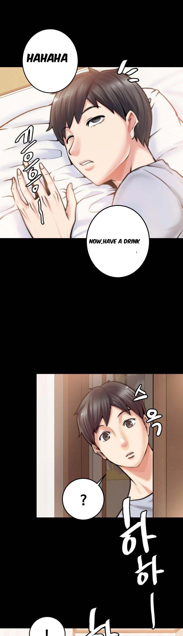 Unrequited Love Chapter 1, page 43